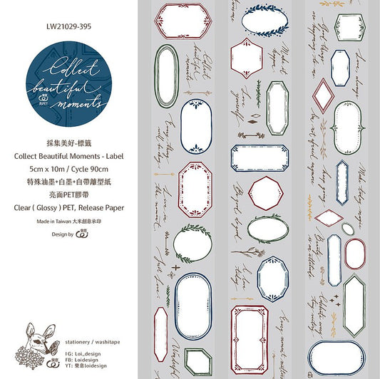 Clear PET Tape | Collect Beautiful Moments - Label (5cm)