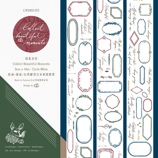 Washi Tape | Collect Beautiful Moments (5cm)