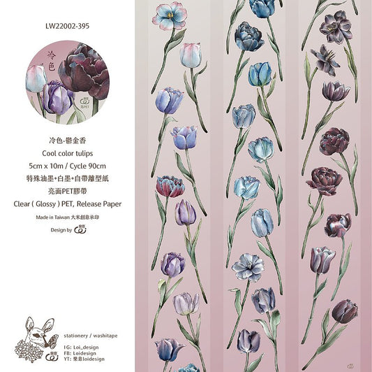 Clear PET Tape | Cool Color Tulips (5cm)