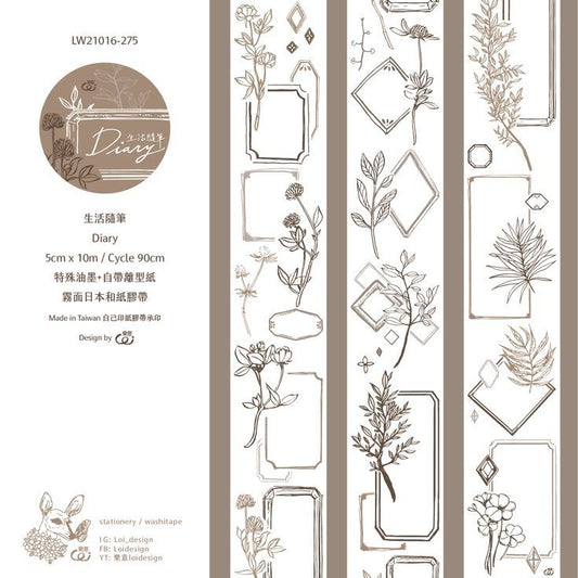 Washi Tape | Diary (5cm)