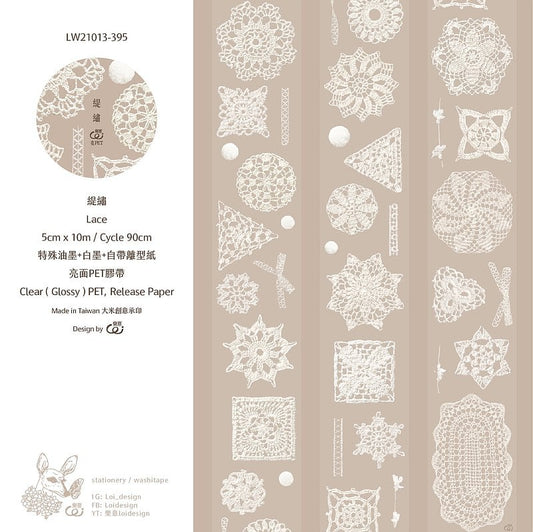 Clear PET Tape | Lace (5cm)