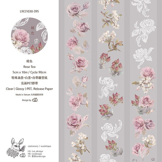 Clear PET Tape | Rose Tea (5cm)