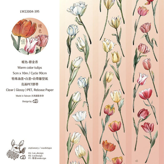 Clear PET Tape | Warm Color Tulips (5cm)