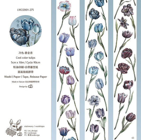 Washi Tape | Cool Color Tulips (5cm)