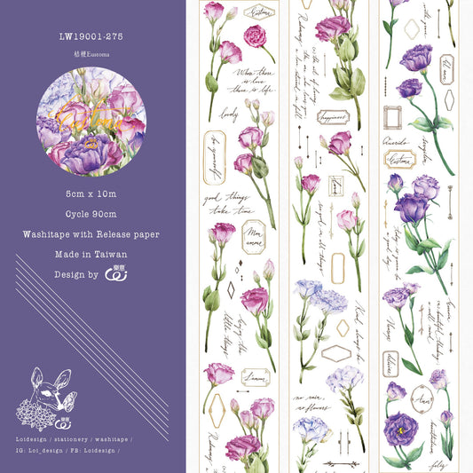 Washi Tape | Eustoma (5cm)