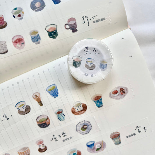 Washi Tape | Tea house (2cm)