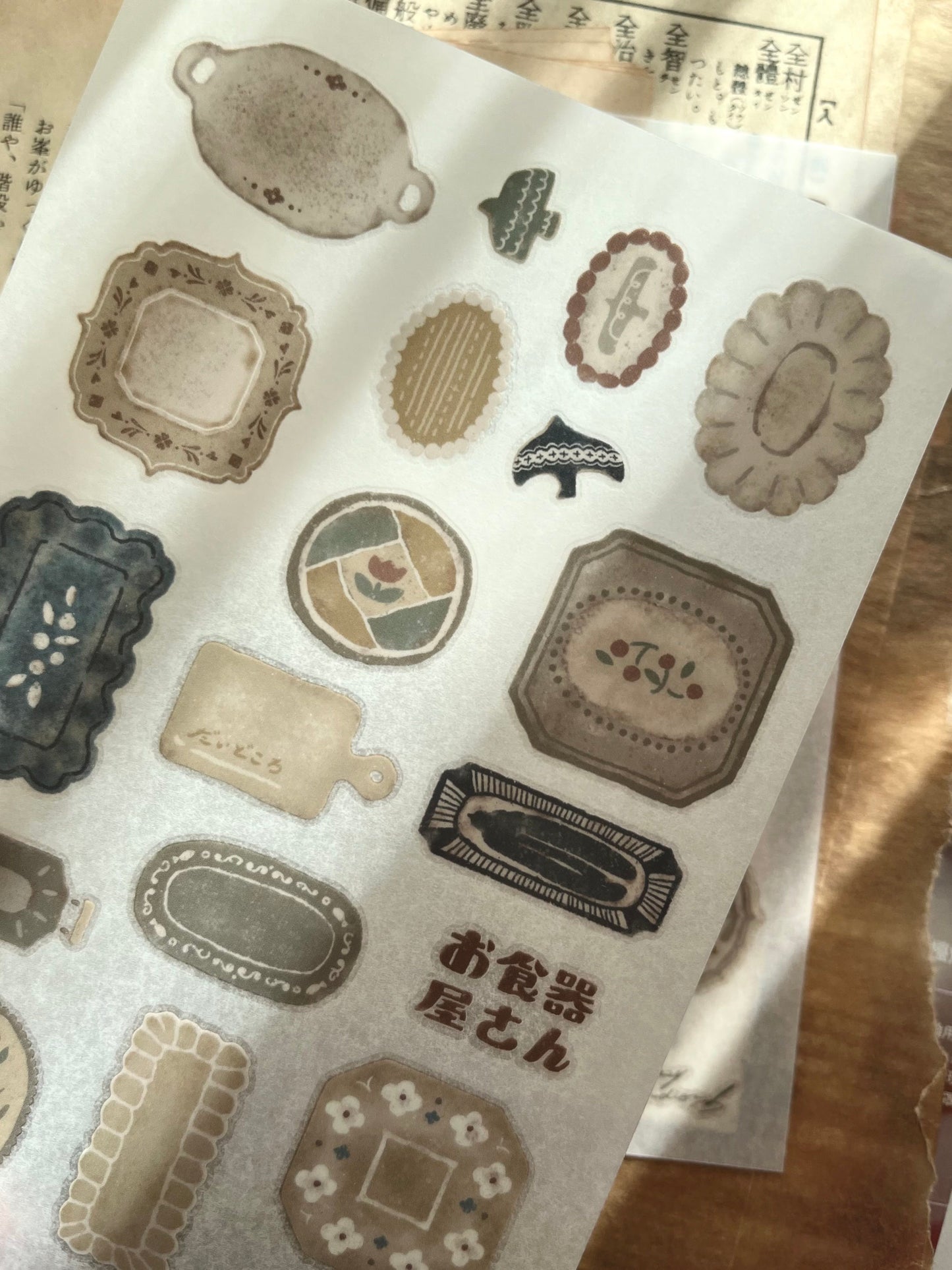 Print-on Sticker | Plate shop