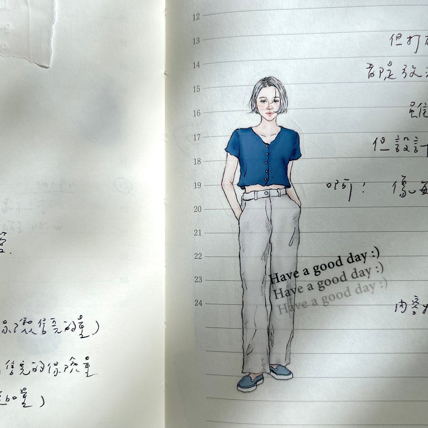 Matte PET Tape | Soft and Strong (6.5cm)