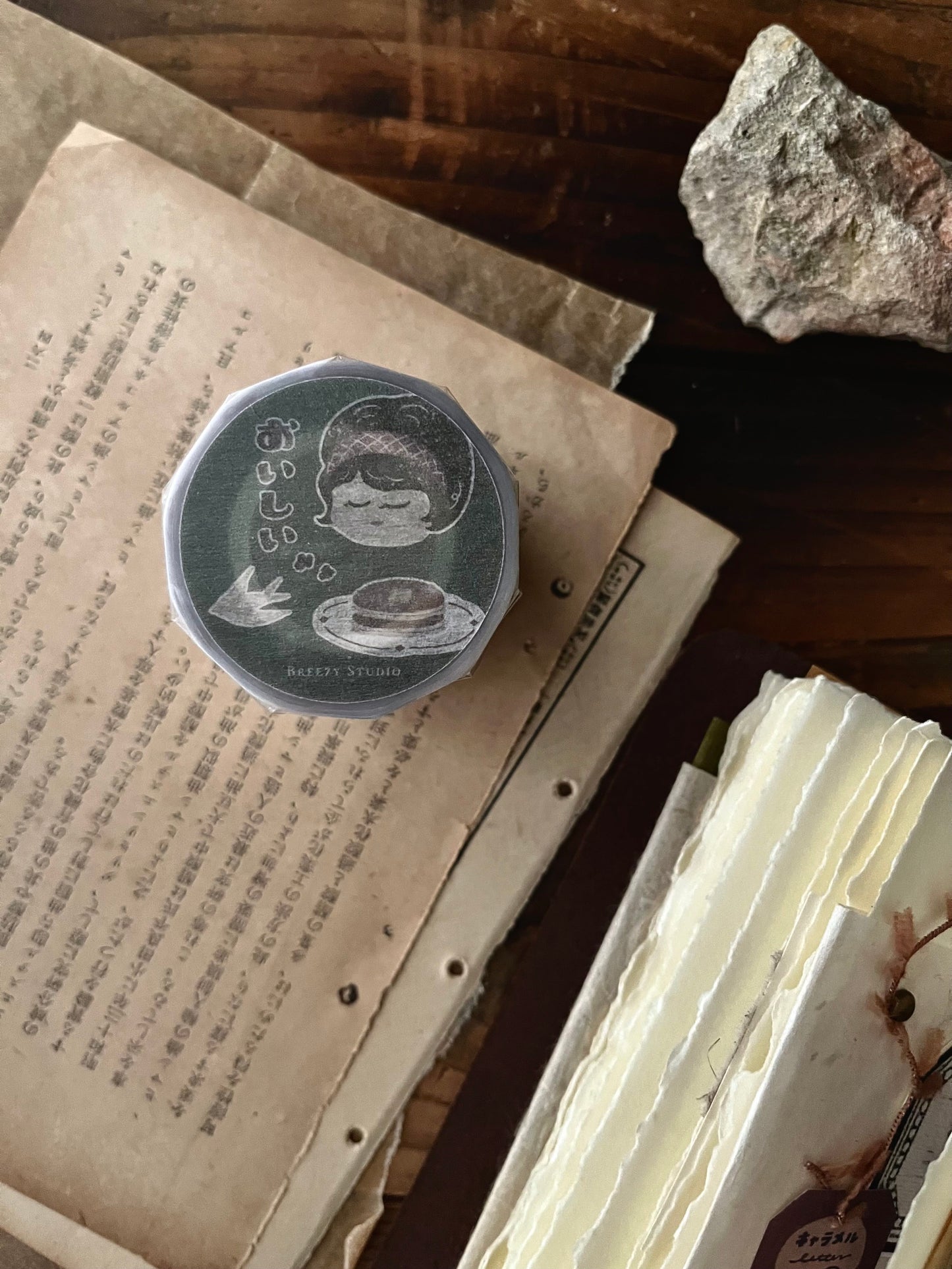 Matte PET Tape | Kissaten / Tea House (5cm)