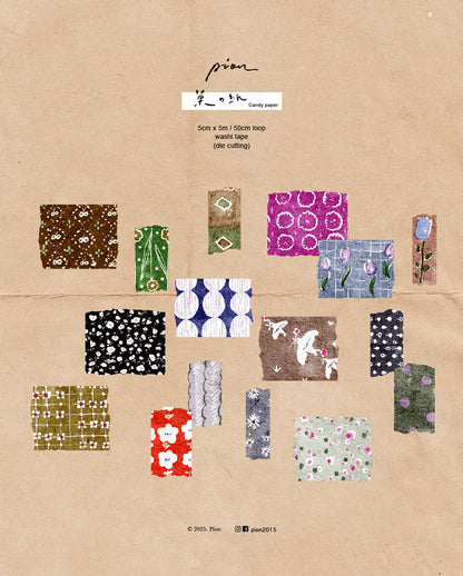 Kiss-cut Washi Tape |  Candy paper (5cm)