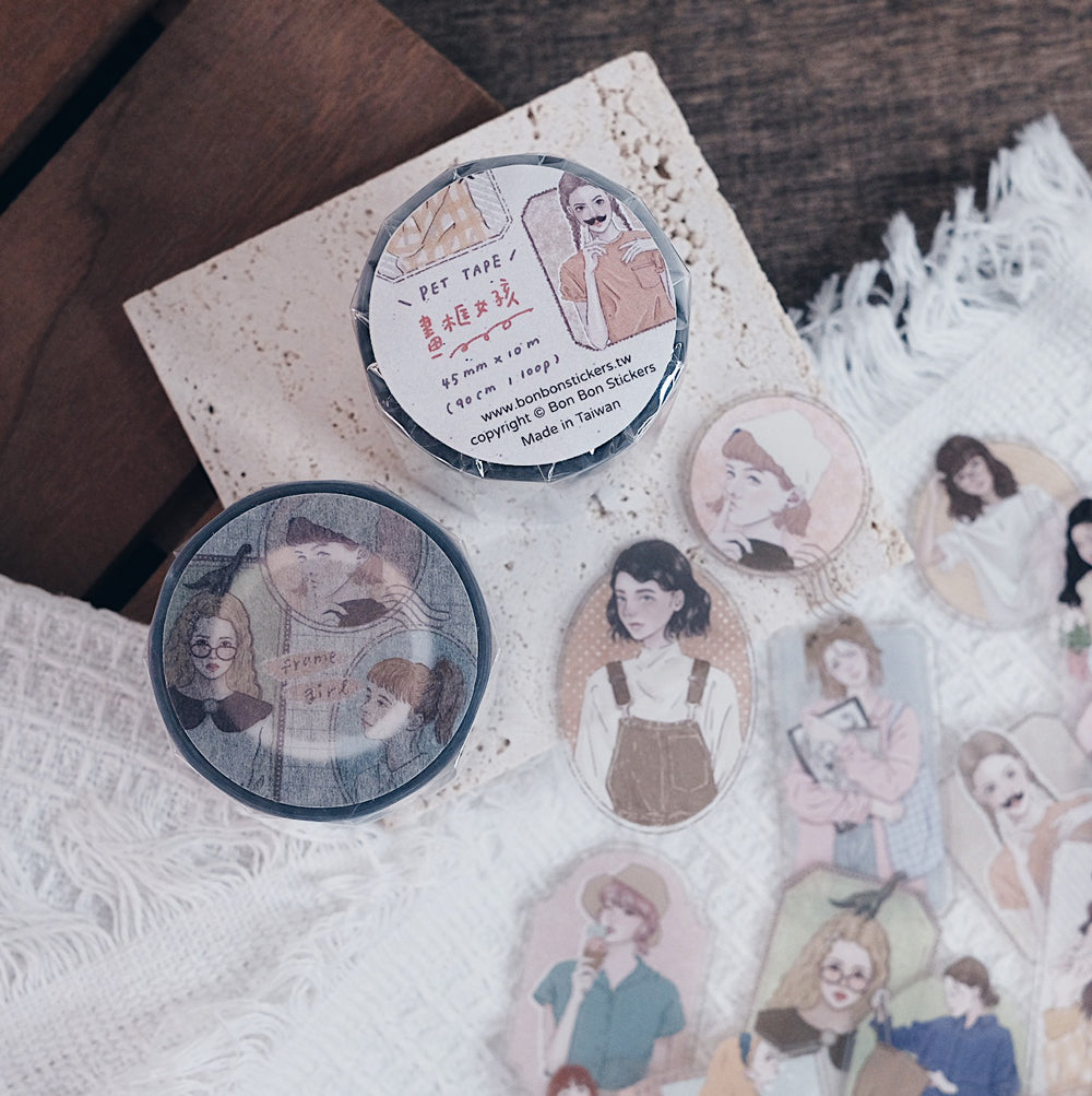 Glossy PET Tape | frame girl (4.5cm)