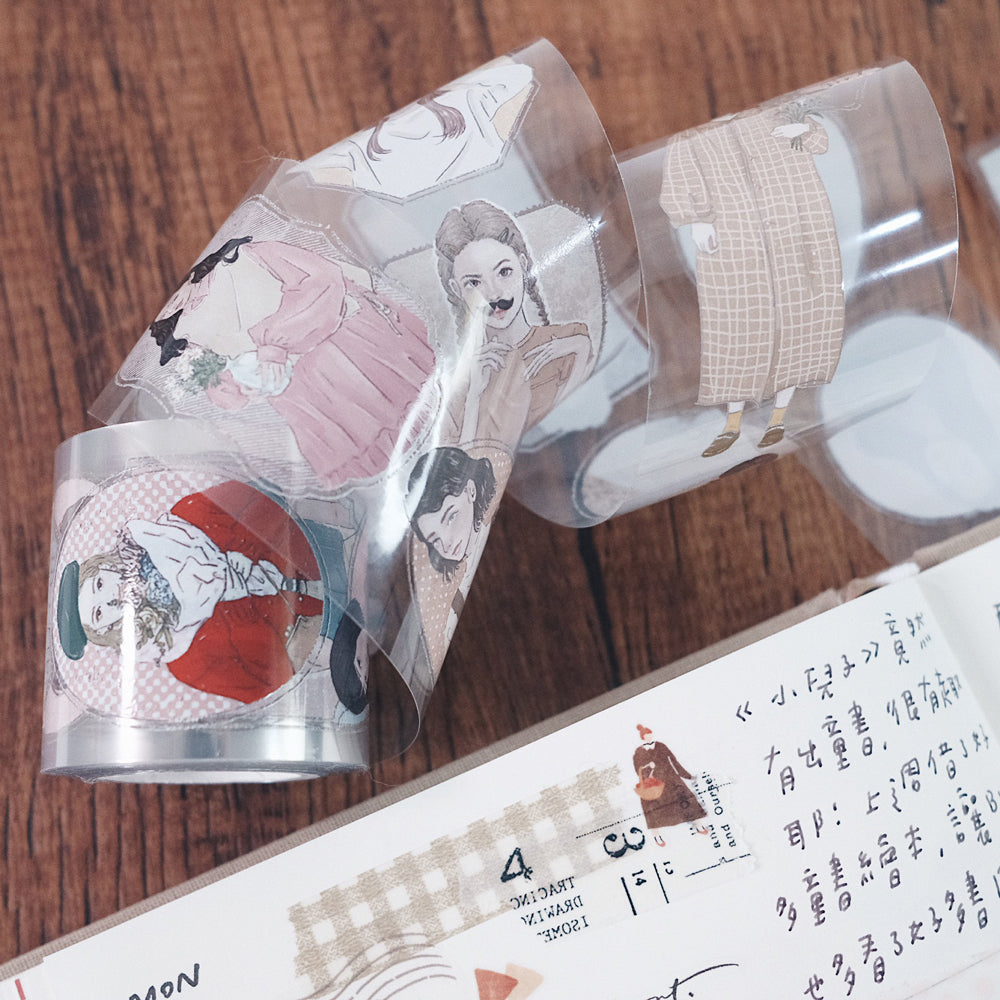 Glossy PET Tape | frame girl (4.5cm)