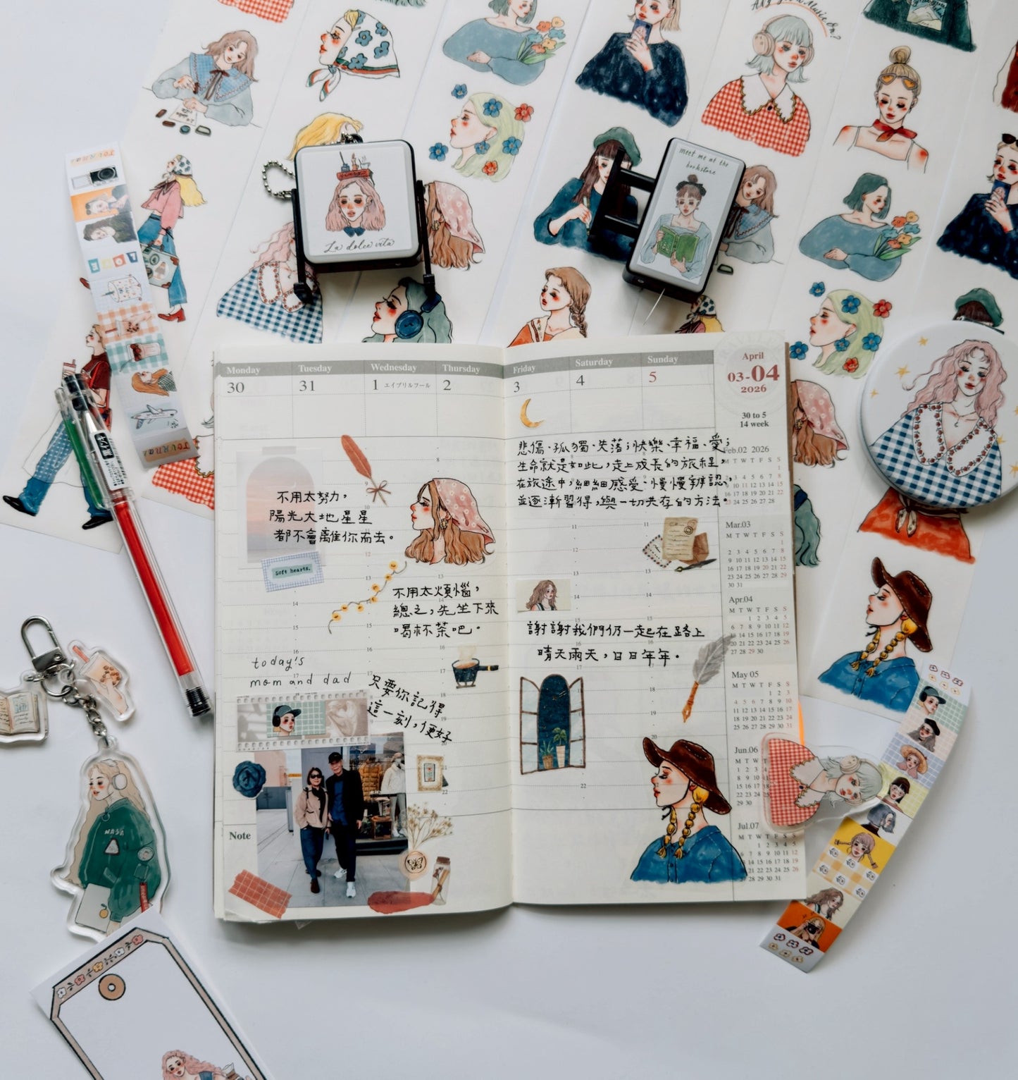 Acrylic charm | Music Girl – Books & Bubble Milk Tea