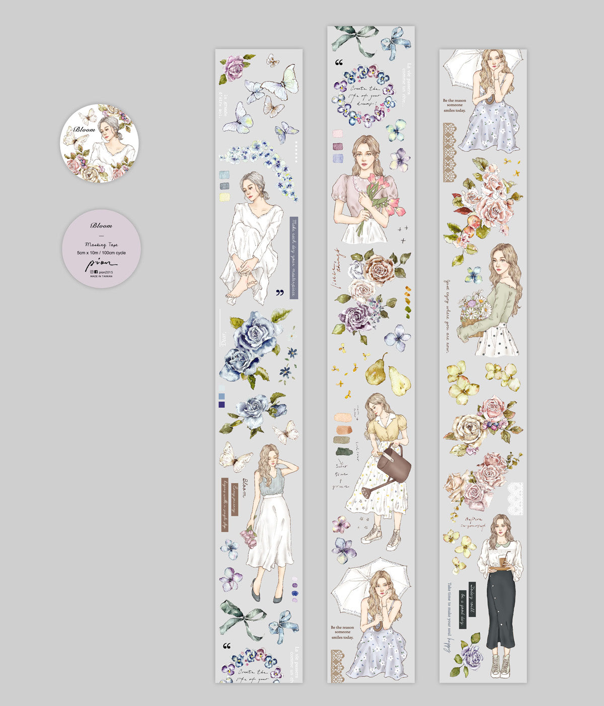 Matte PET Tape |  Bloom (5cm)