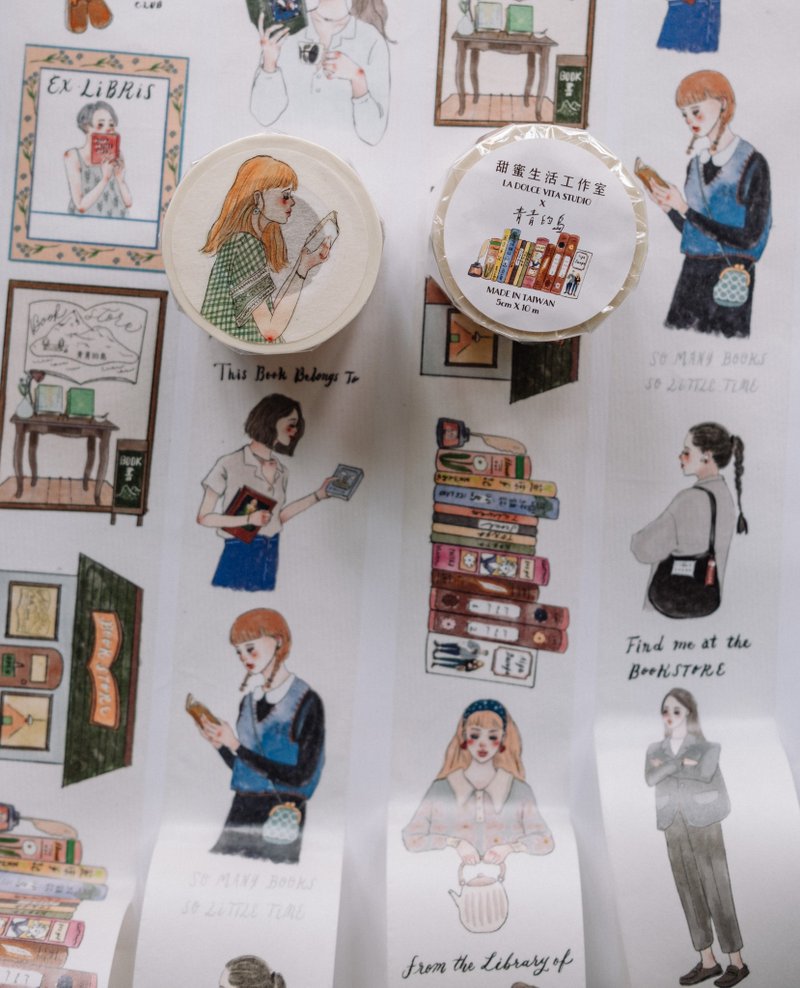 Washi Tape | Life in a bookstore (5cm)