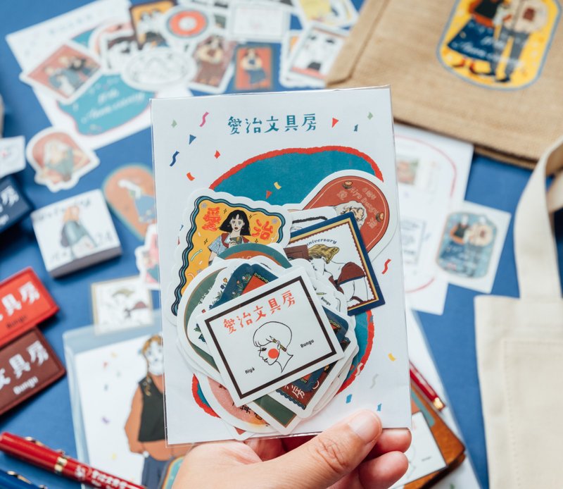 Sticker set | Aiya Bungu Stationery store 10th Anniversary (24 Sheets)