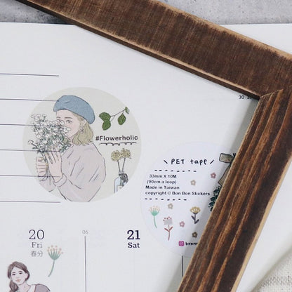 PET Tape | #Flowerholic (3.3cm)