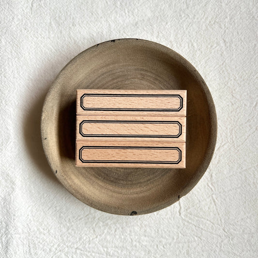 Stamp | Vintage frame