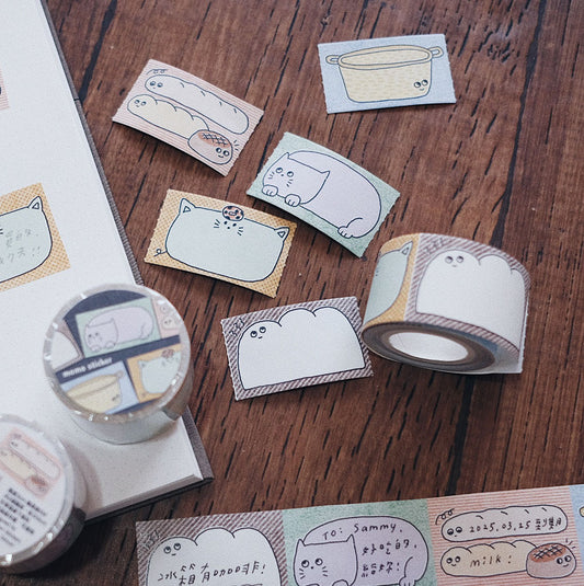 Sticky Note Roll | Everyday (3cm)