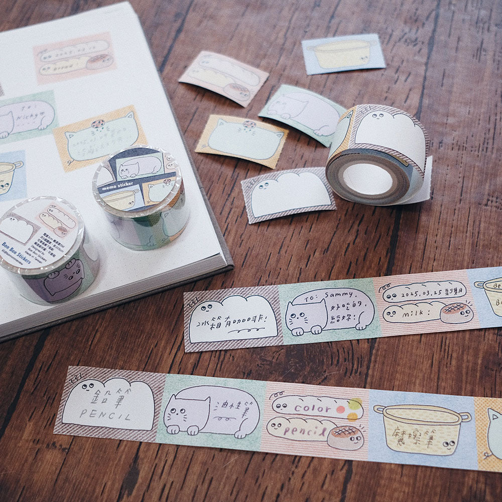 Sticky Note Roll | Everyday (3cm)