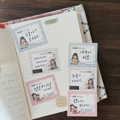 Perforated Memo Pad | 3-Step Manifestation