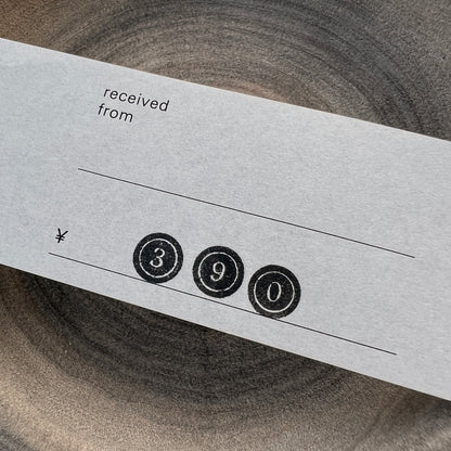 Stamps Set | Circle Numbers (set of 10)