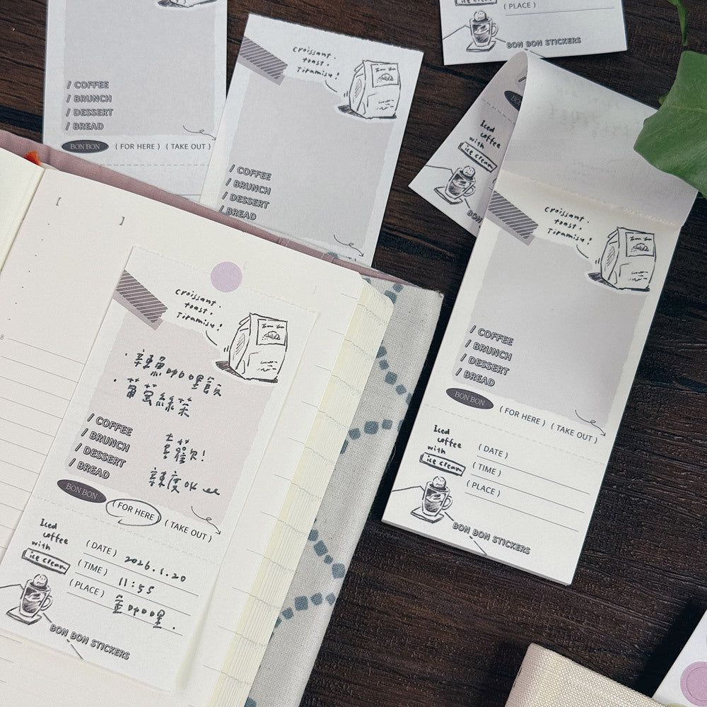 Perforated Memo Pad | Corner Bakery