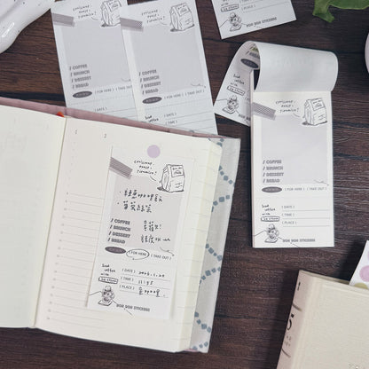 Perforated Memo Pad | Corner Bakery