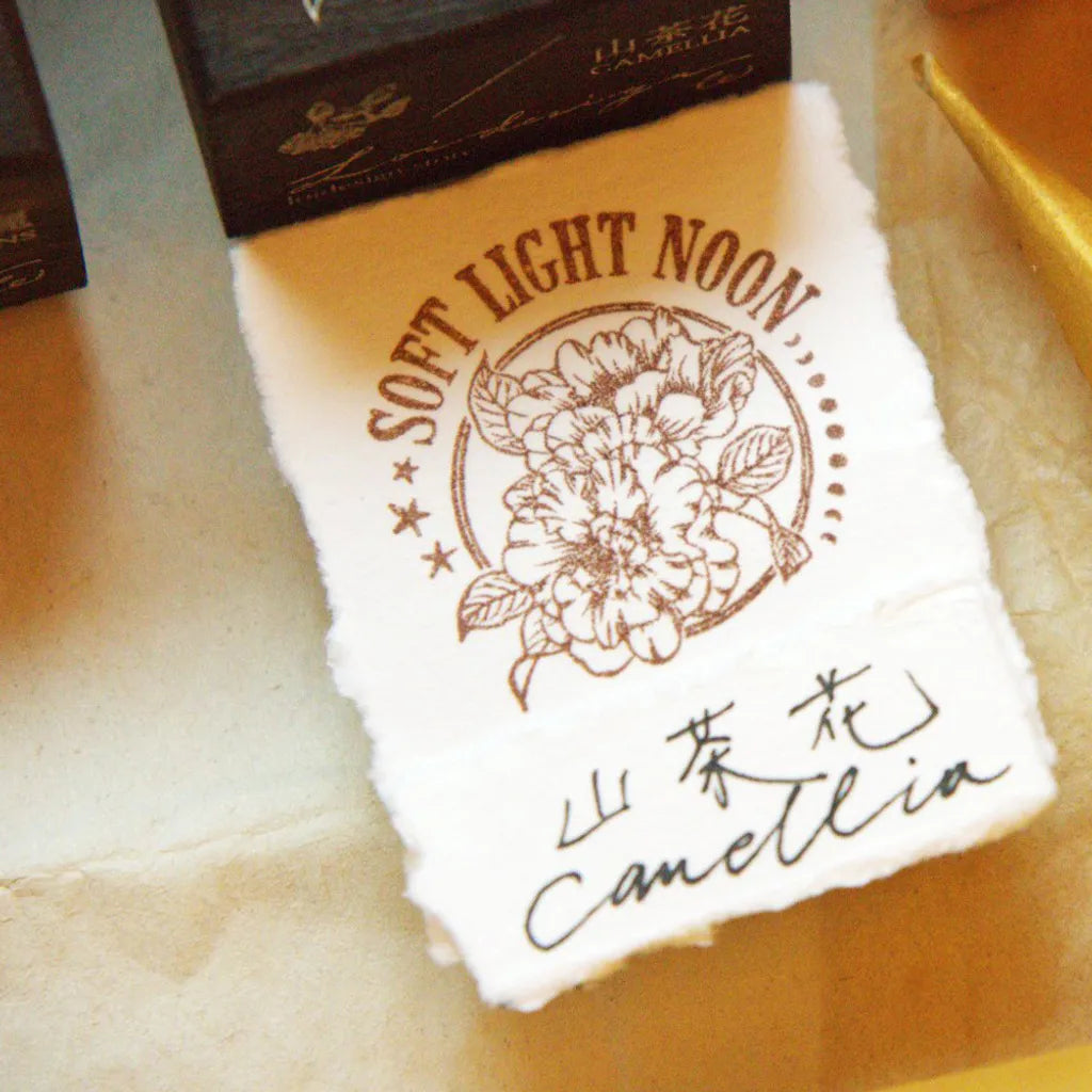 Stamps | Fragrance of Chasing Light Stamp (with variants)