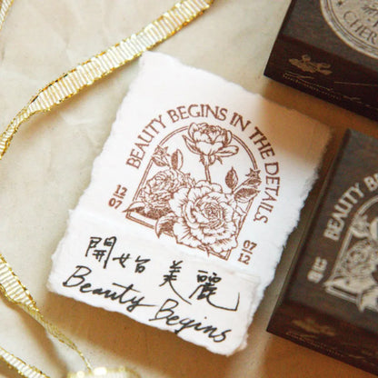 Stamps | Fragrance of Chasing Light Stamp (with variants)