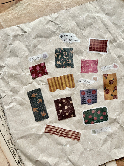 Kiss-cut Washi Tape | Patchwork (3cm)