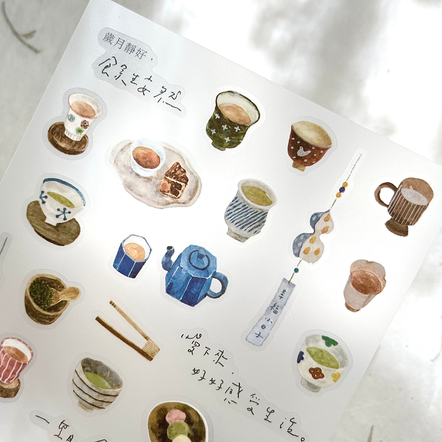 Transfer Stickers | Tea house