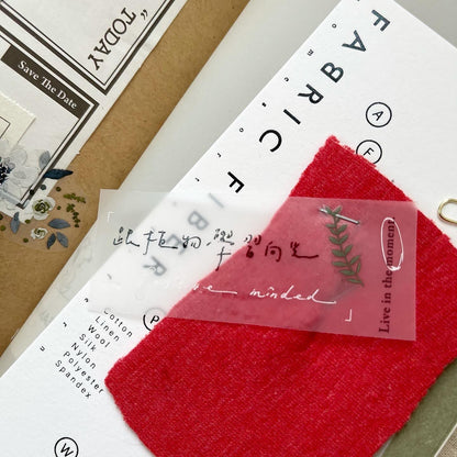Matte PET Tape | Words (3cm)
