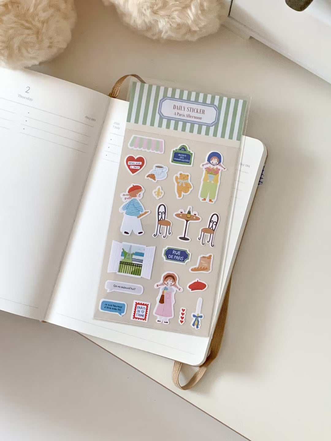 Maison de Summer Stickers | Daily Sticker - A Paris afternoon