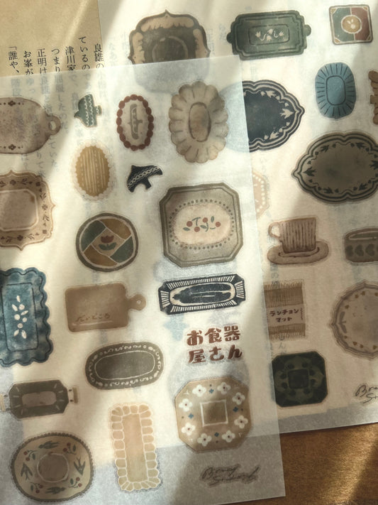 Print-on Sticker | Plate shop