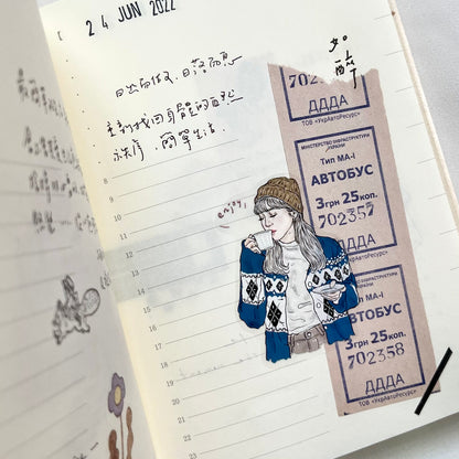 PET Tape | no. 16 (4cm)