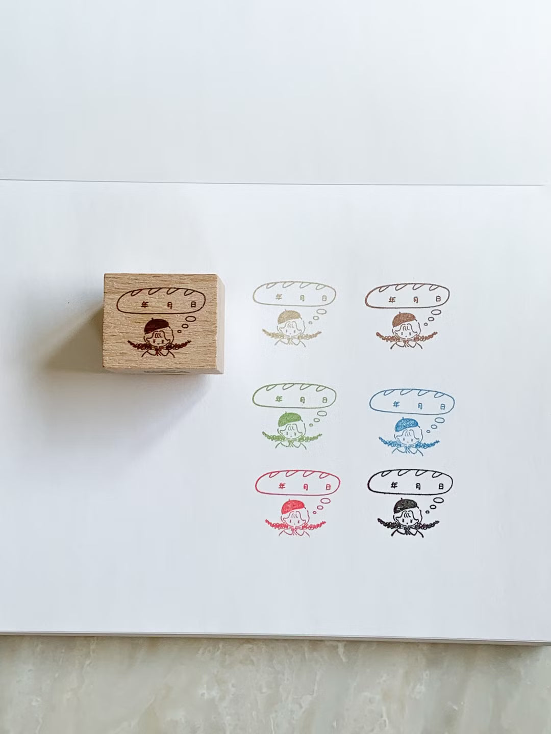 Maison de Summer Stamps | Baguette Girl