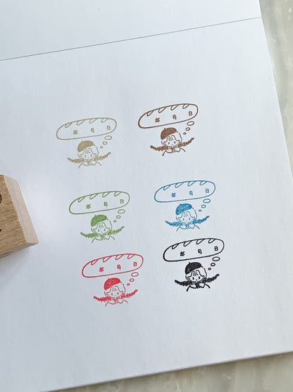 Maison de Summer Stamps | Baguette Girl