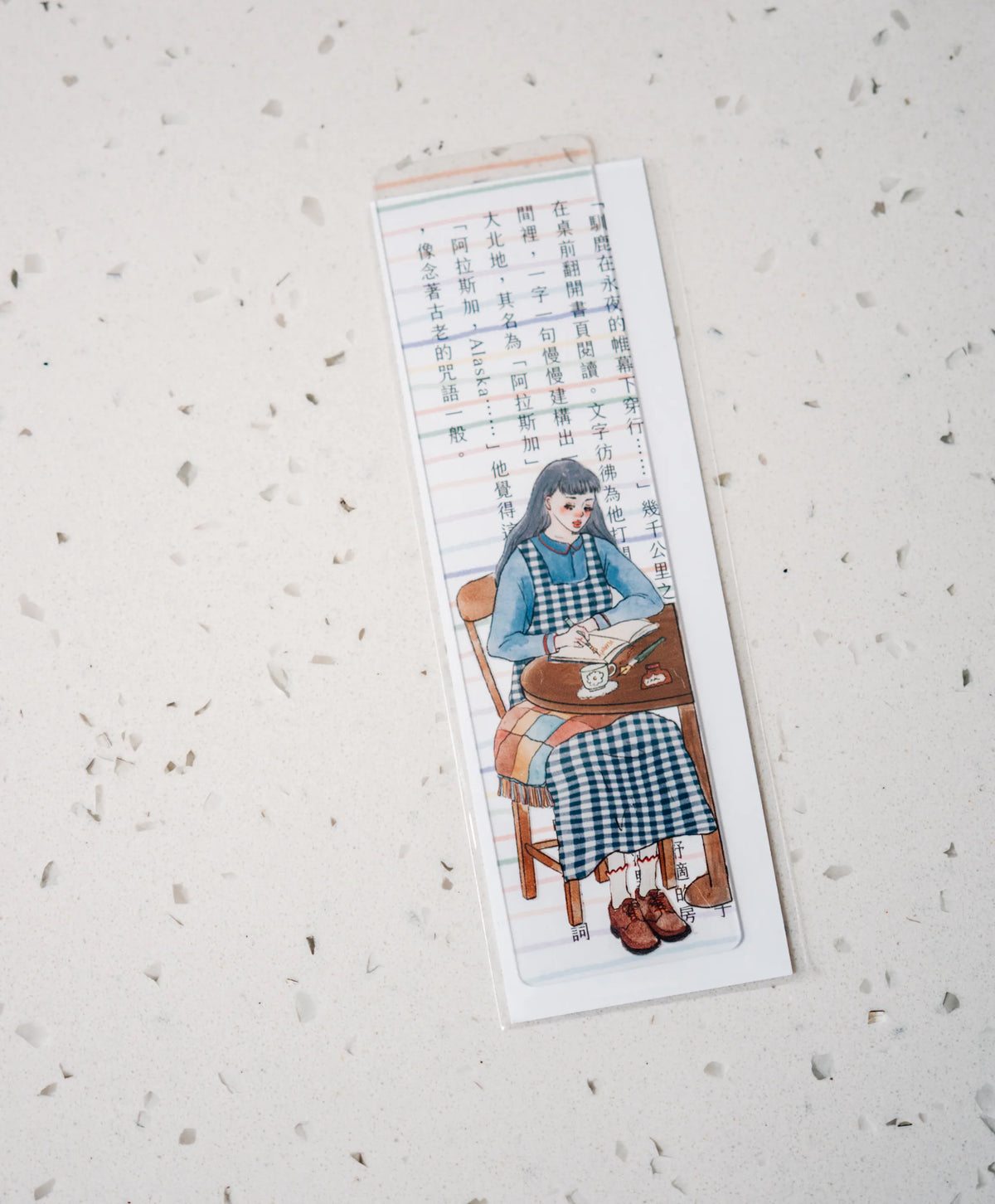 La Dolce Vita Transparent Bookmark (3 designs)