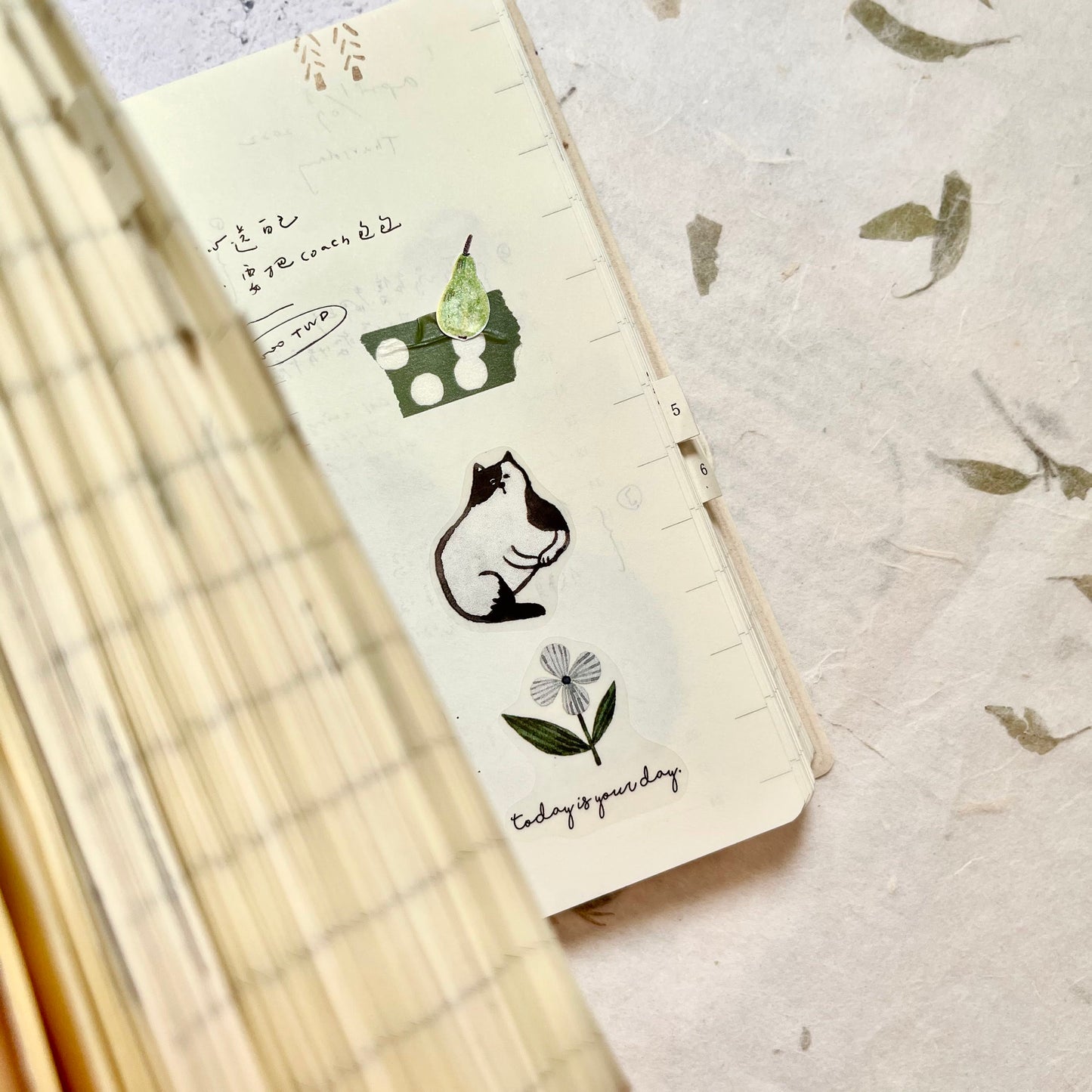 Matte PET Tape | Twilight (3.5cm)