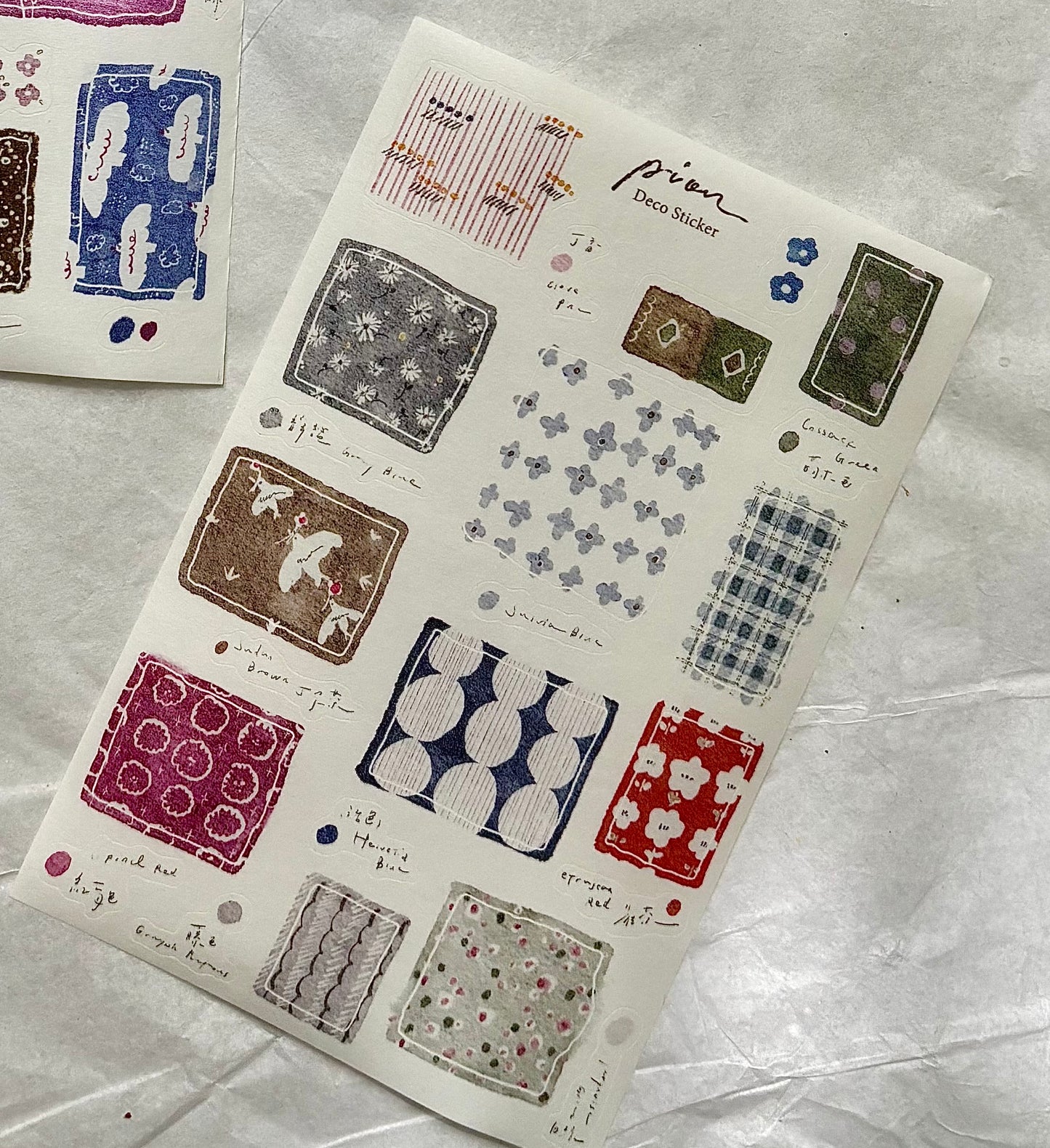 Washi Sticker | Candy paper