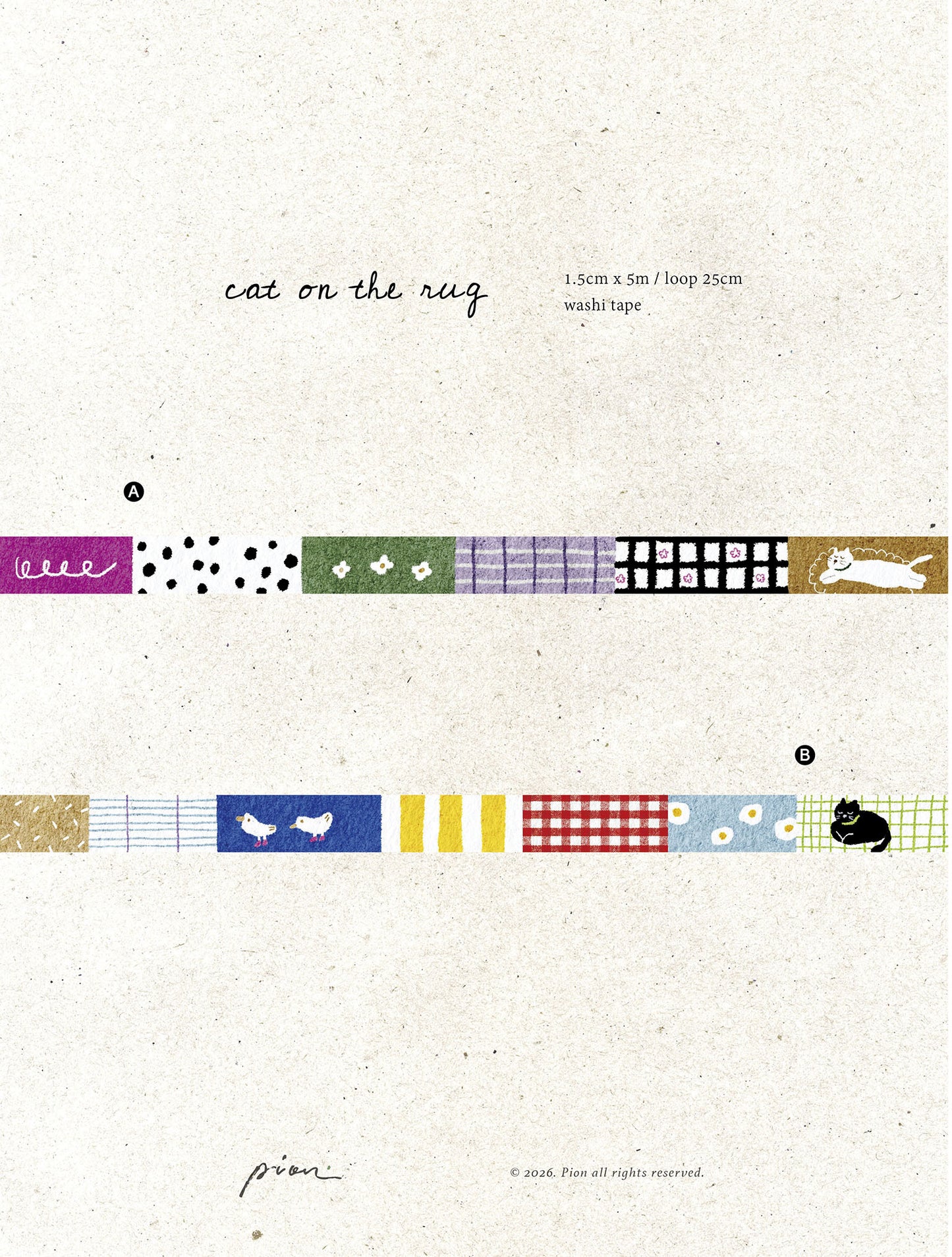 (Stocks In transit) Pion Washi Tape | Deco: Cat on the Rug (1.5cm) (2 designs)