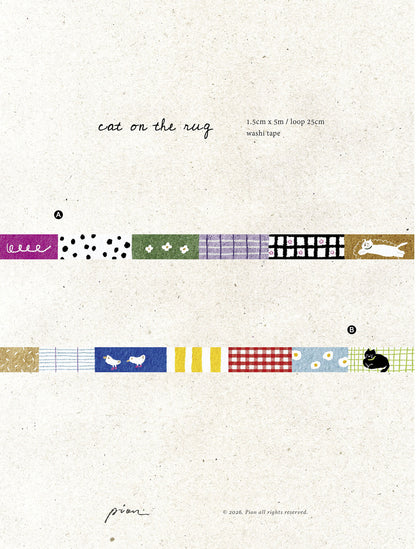 (Stocks In transit) Pion Washi Tape | Deco: Cat on the Rug (1.5cm) (2 designs)
