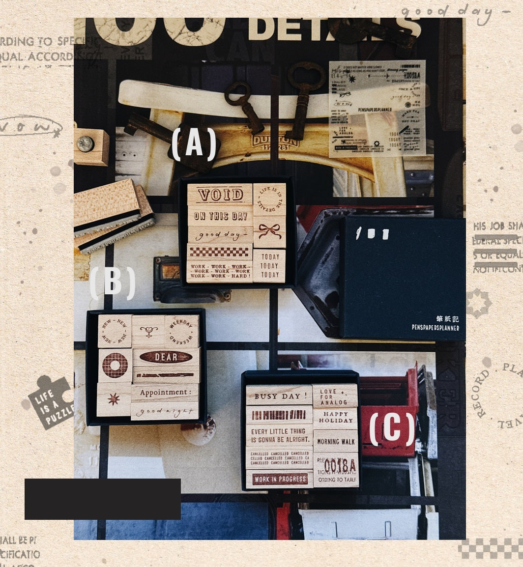 Stamps Set | Choose What Feels Right