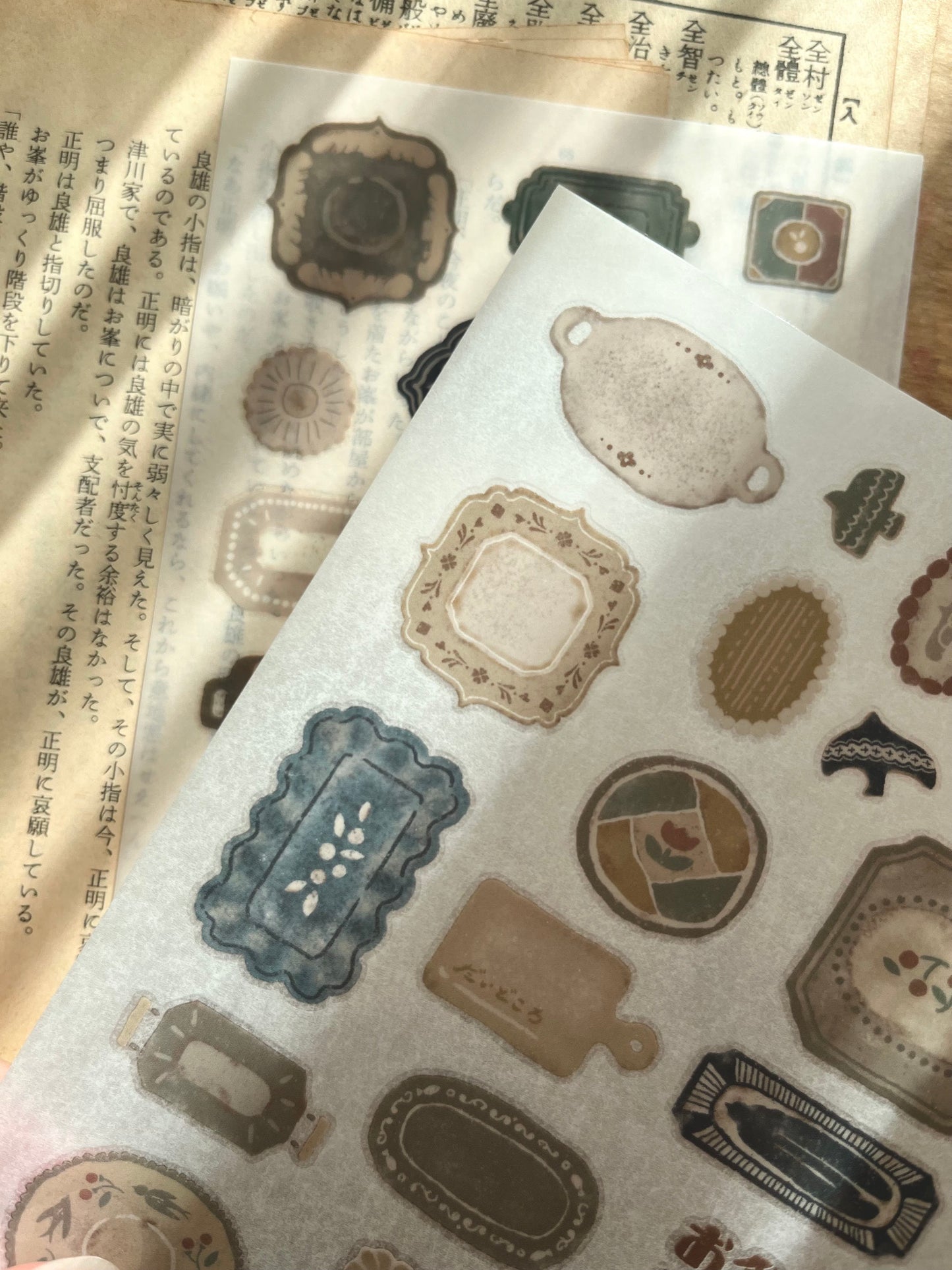 Print-on Sticker | Plate shop