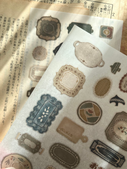 Print-on Sticker | Plate shop