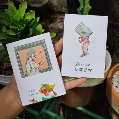 Memo pad | Dearest