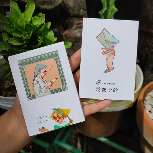 Memo pad | Dearest
