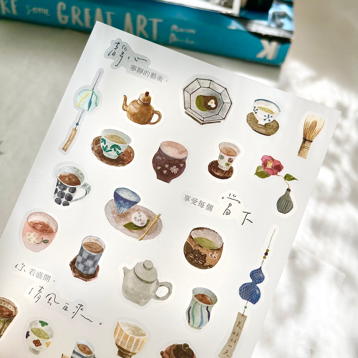 Transfer Stickers | Tea house