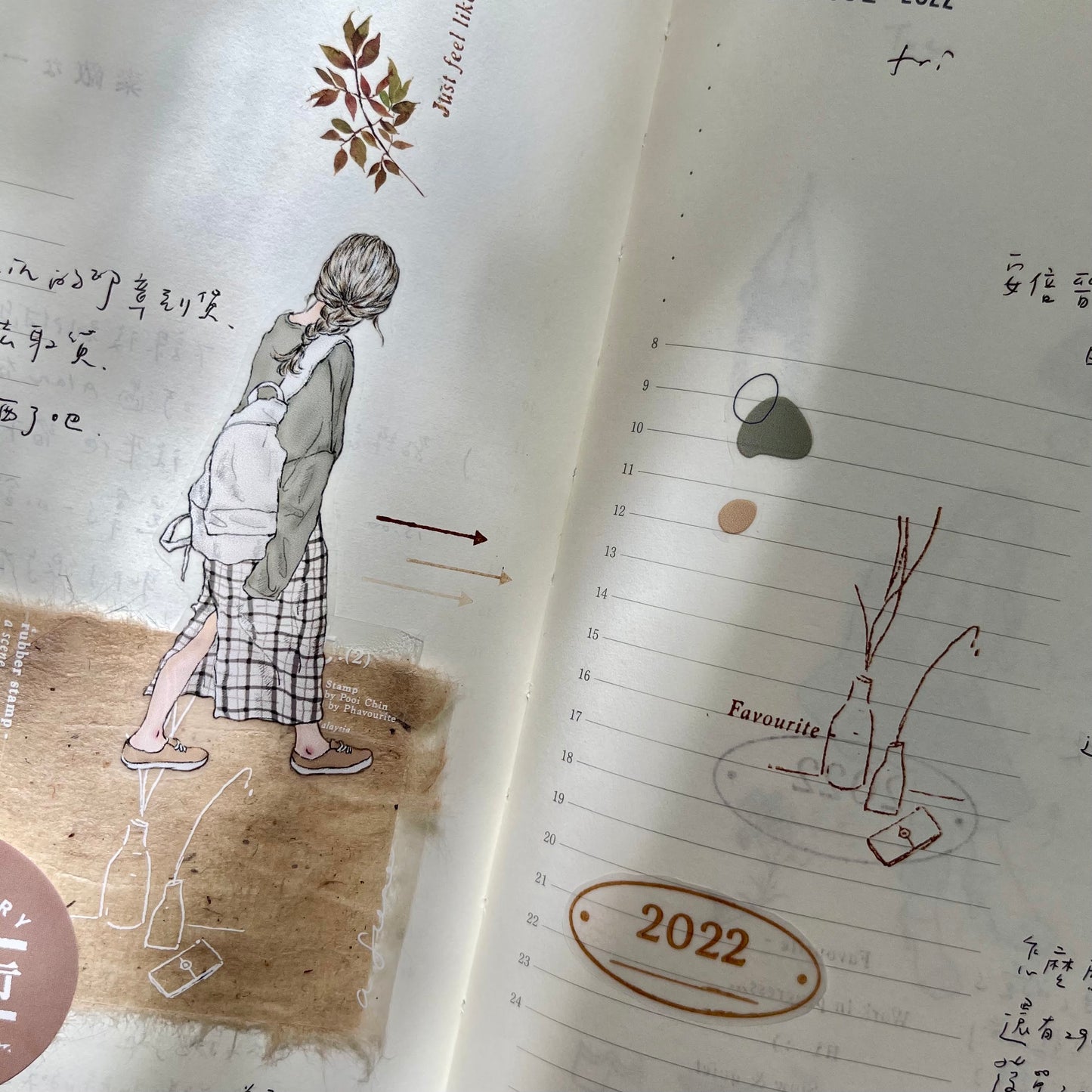 Matte PET Tape | Soft and Strong (6.5cm)